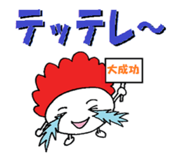 Mojarian sticker #2573734