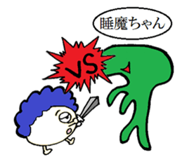 Mojarian sticker #2573735