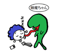 Mojarian sticker #2573736