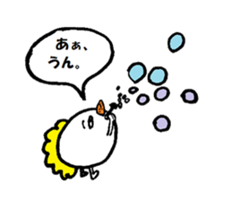 Mojarian sticker #2573739