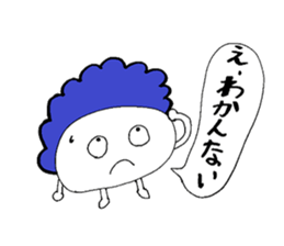 Mojarian sticker #2573741