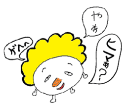 Mojarian sticker #2573743