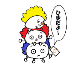 Mojarian sticker #2573744