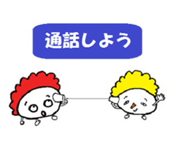 Mojarian sticker #2573745