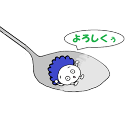 Mojarian sticker #2573747