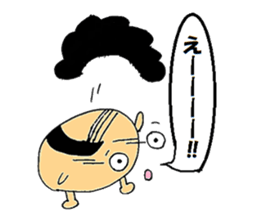 Mojarian sticker #2573748