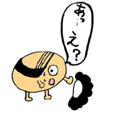 Mojarian sticker #2573749