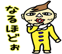 Baby?Baby! sticker #2573792