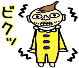 Baby?Baby! sticker #2573797