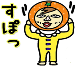 Baby?Baby! sticker #2573803