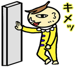 Baby?Baby! sticker #2573807