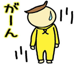 Baby?Baby! sticker #2573810