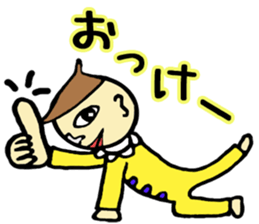 Baby?Baby! sticker #2573817