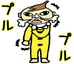 Baby?Baby! sticker #2573818