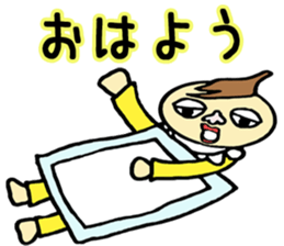 Baby?Baby! sticker #2573821