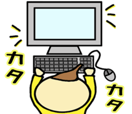 Baby?Baby! sticker #2573829