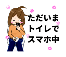 The girl who loves smartphones sticker #2573995