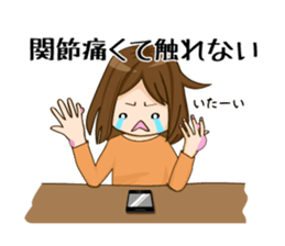 The girl who loves smartphones sticker #2574001