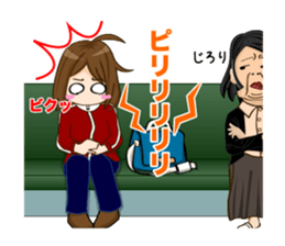 The girl who loves smartphones sticker #2574013