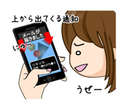 The girl who loves smartphones sticker #2574024