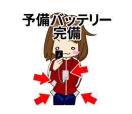 The girl who loves smartphones sticker #2574026