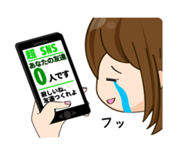 The girl who loves smartphones sticker #2574027