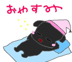 CUTE BETH sticker #2574155