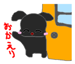 CUTE BETH sticker #2574158