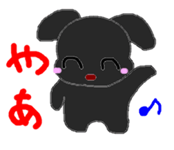 CUTE BETH sticker #2574160