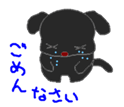 CUTE BETH sticker #2574161