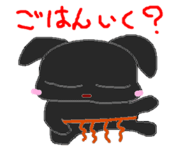 CUTE BETH sticker #2574166