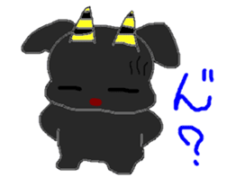 CUTE BETH sticker #2574170