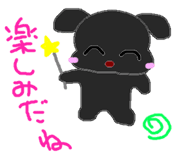 CUTE BETH sticker #2574171