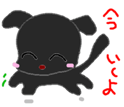 CUTE BETH sticker #2574174