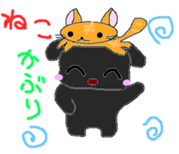 CUTE BETH sticker #2574180