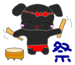 CUTE BETH sticker #2574184