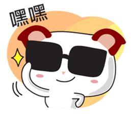 Little Red Cat sticker #2574233