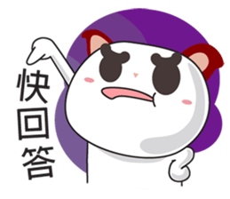 Little Red Cat sticker #2574239