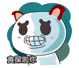 Little Red Cat sticker #2574240