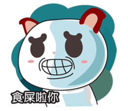 Little Red Cat sticker #2574240