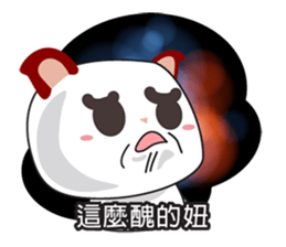 Little Red Cat sticker #2574241