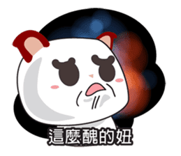 Little Red Cat sticker #2574241