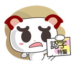 Little Red Cat sticker #2574254