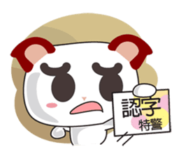 Little Red Cat sticker #2574254