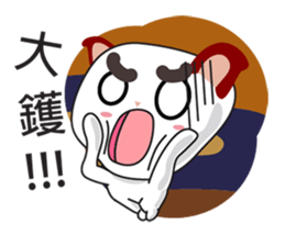 Little Red Cat sticker #2574258