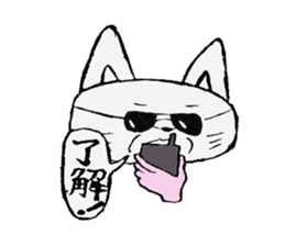 kimoneko sticker #2574288