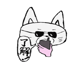 kimoneko sticker #2574288