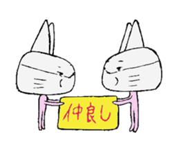 kimoneko sticker #2574304