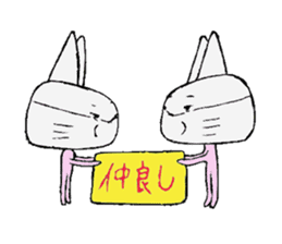 kimoneko sticker #2574304