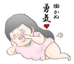 Positiveyoshie sticker #2574311